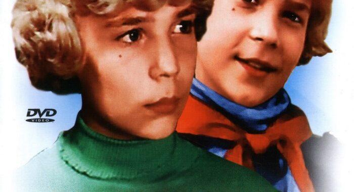 Приключения Электроника Приключения Электроника