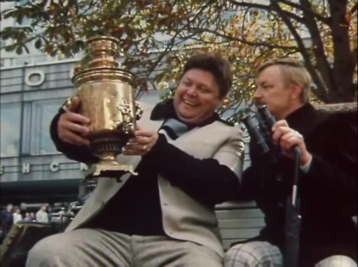 Гостья из будущего