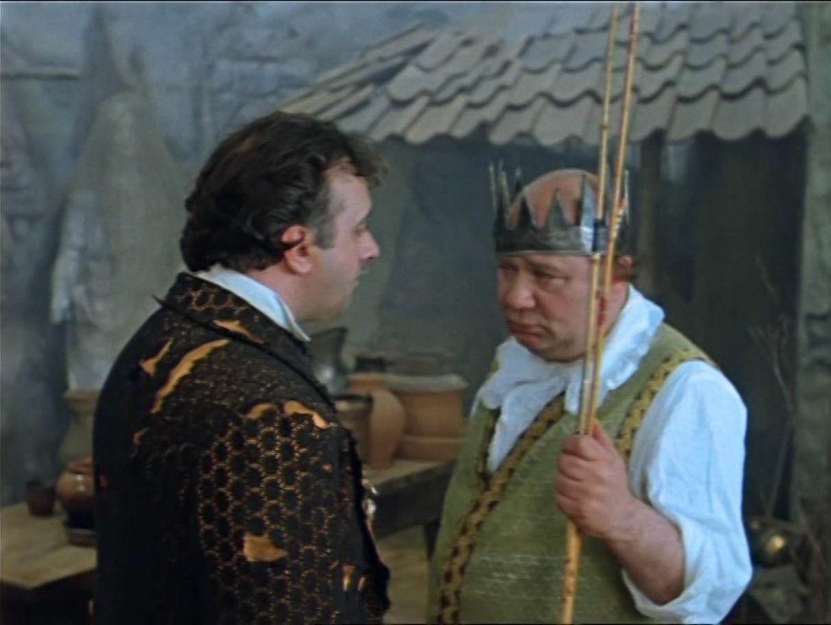 Обыкновенное чудо