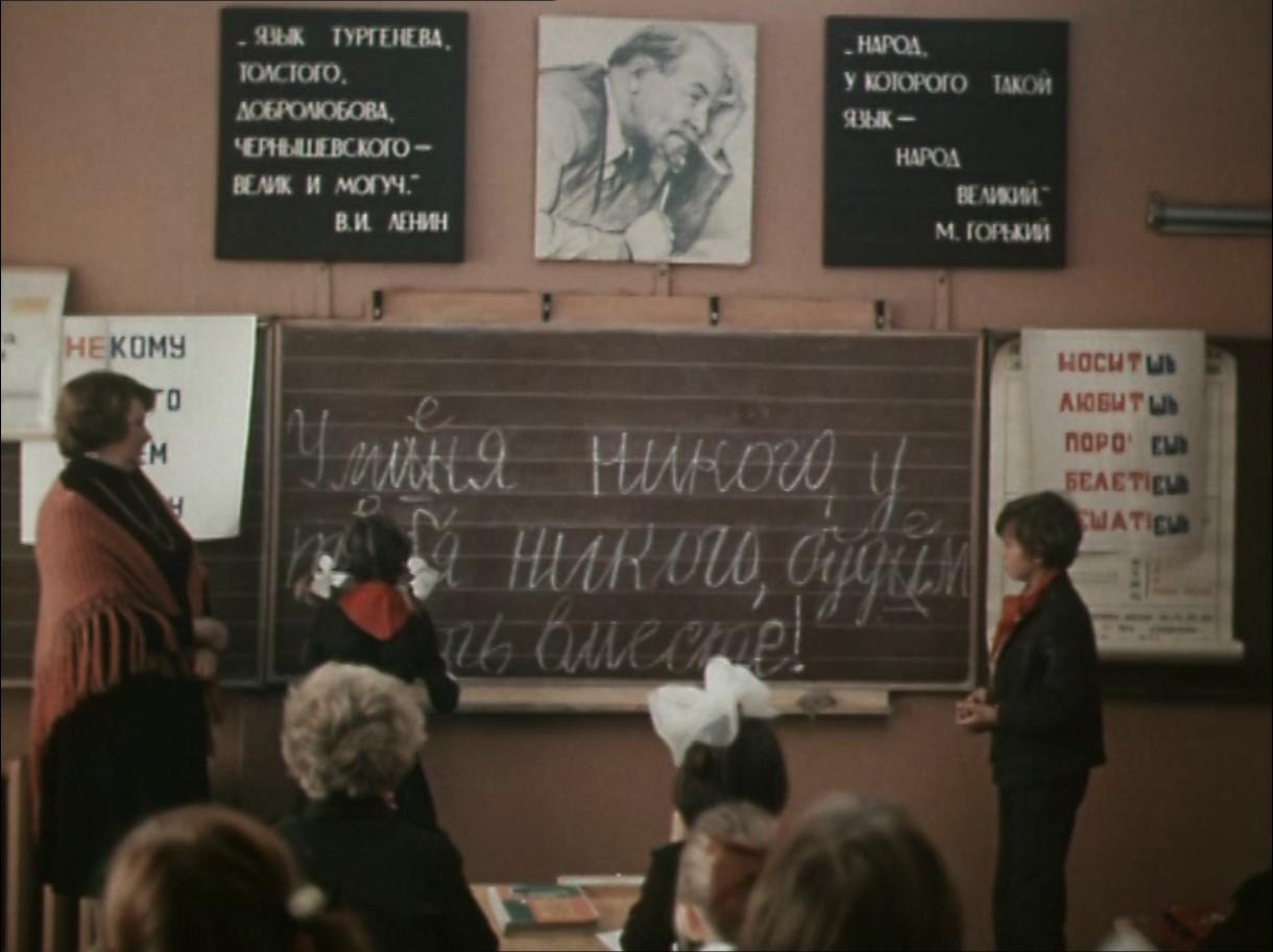 Приключения Петрова и Васечкина, обыкновенные и невероятные