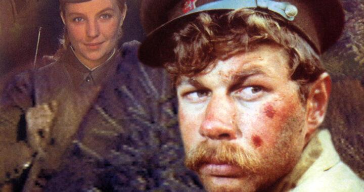 ...А зори здесь тихие ...А зори здесь тихие