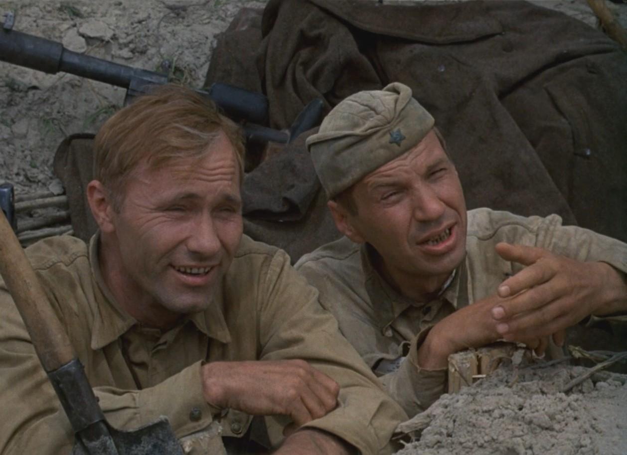 Они сражались за Родину