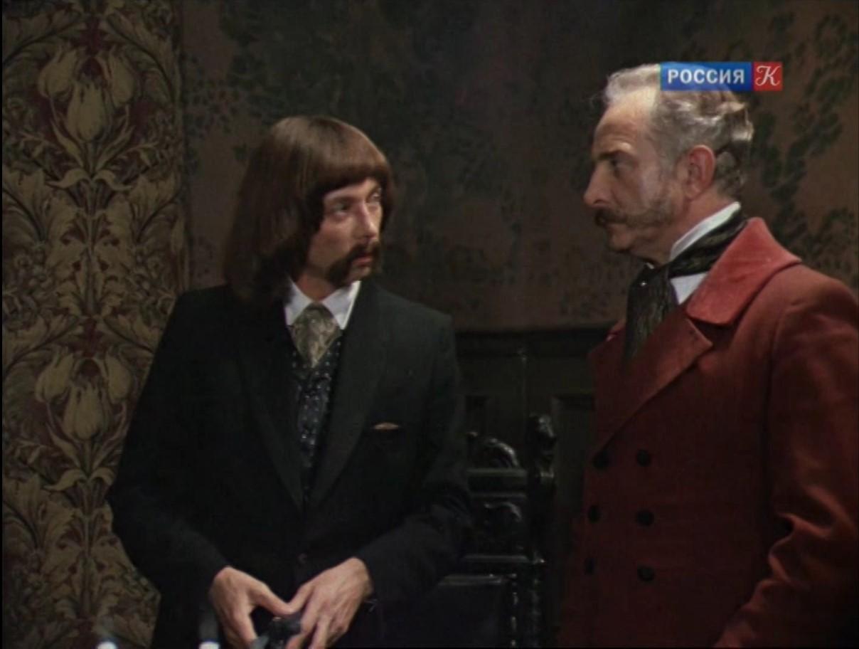 Приключения принца Флоризеля