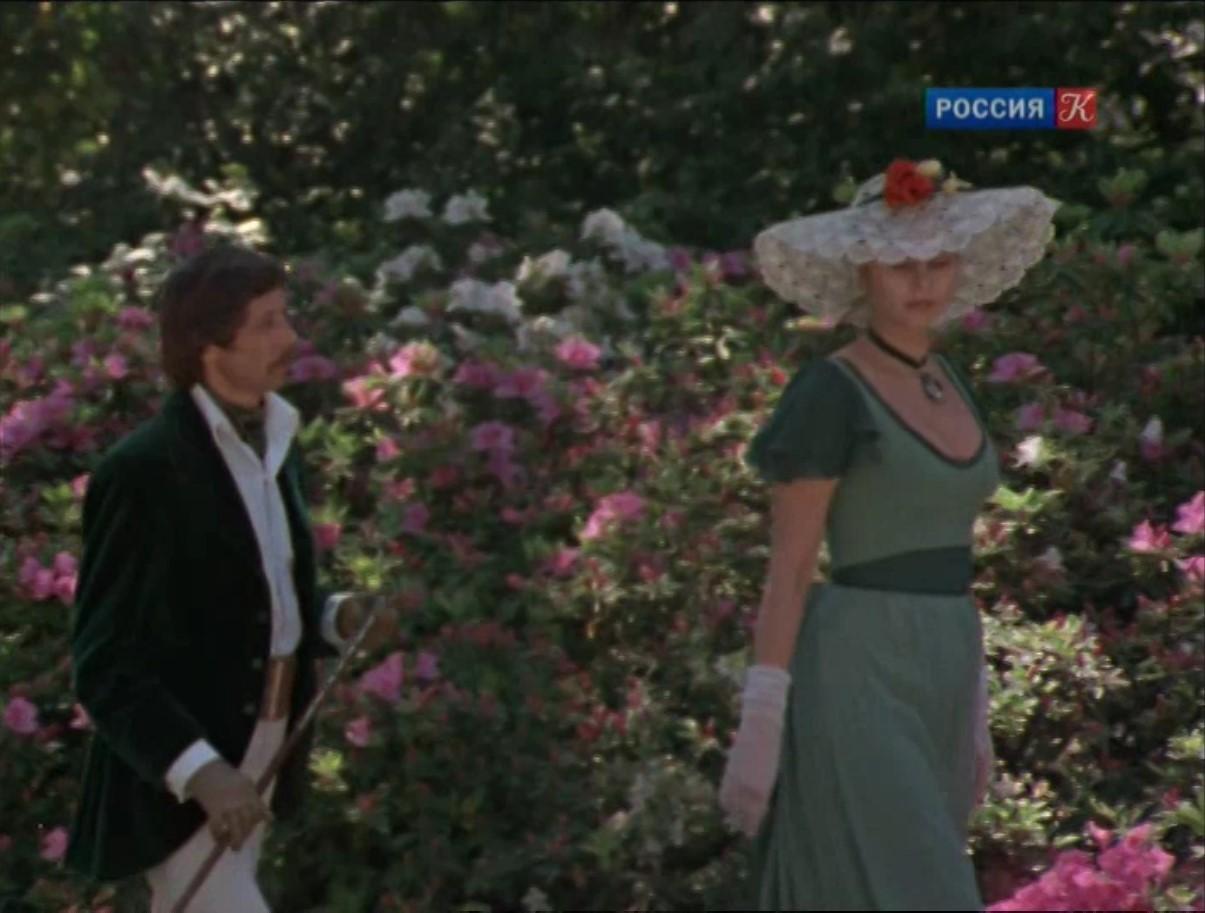 Приключения принца Флоризеля