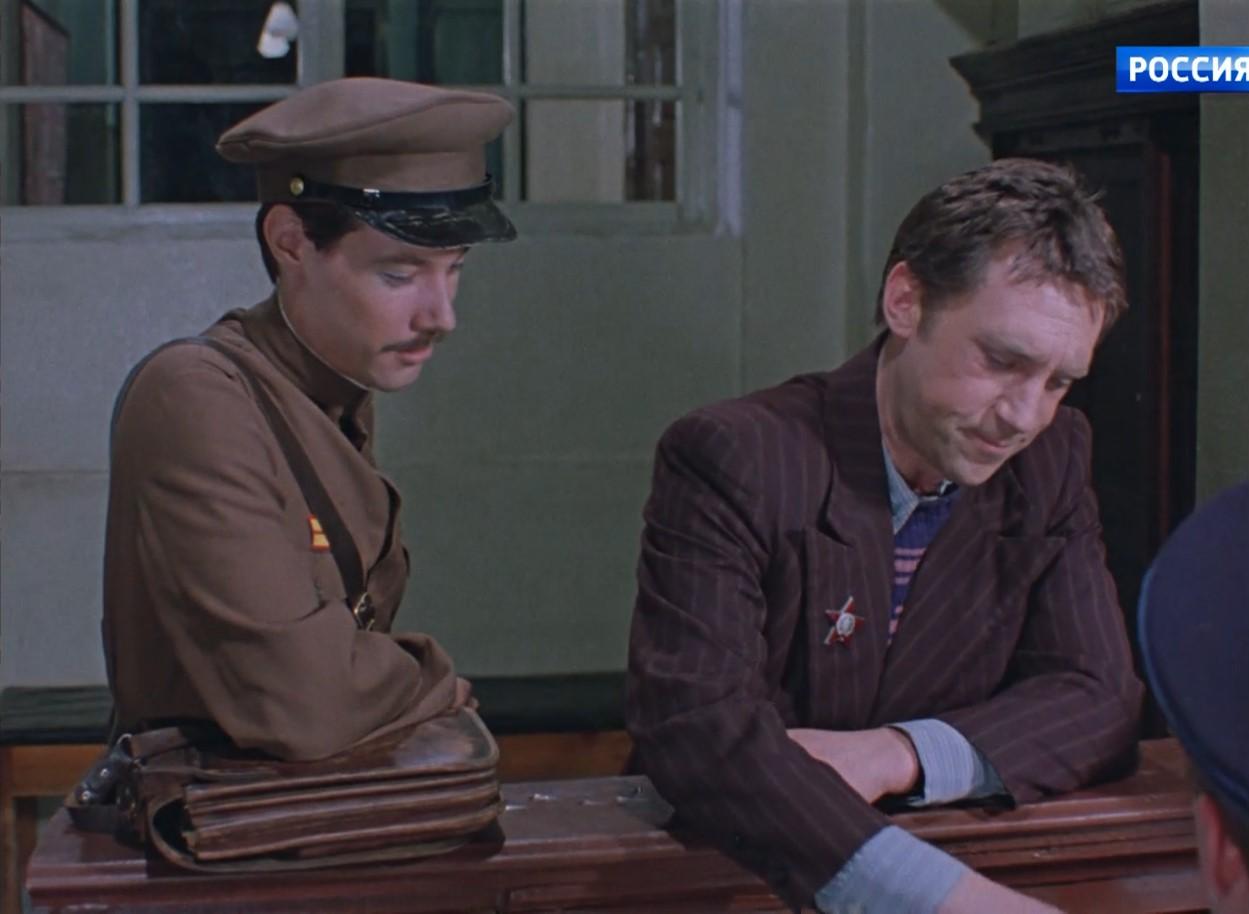 Место встречи изменить нельзя