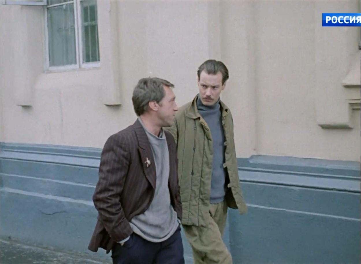 Место встречи изменить нельзя