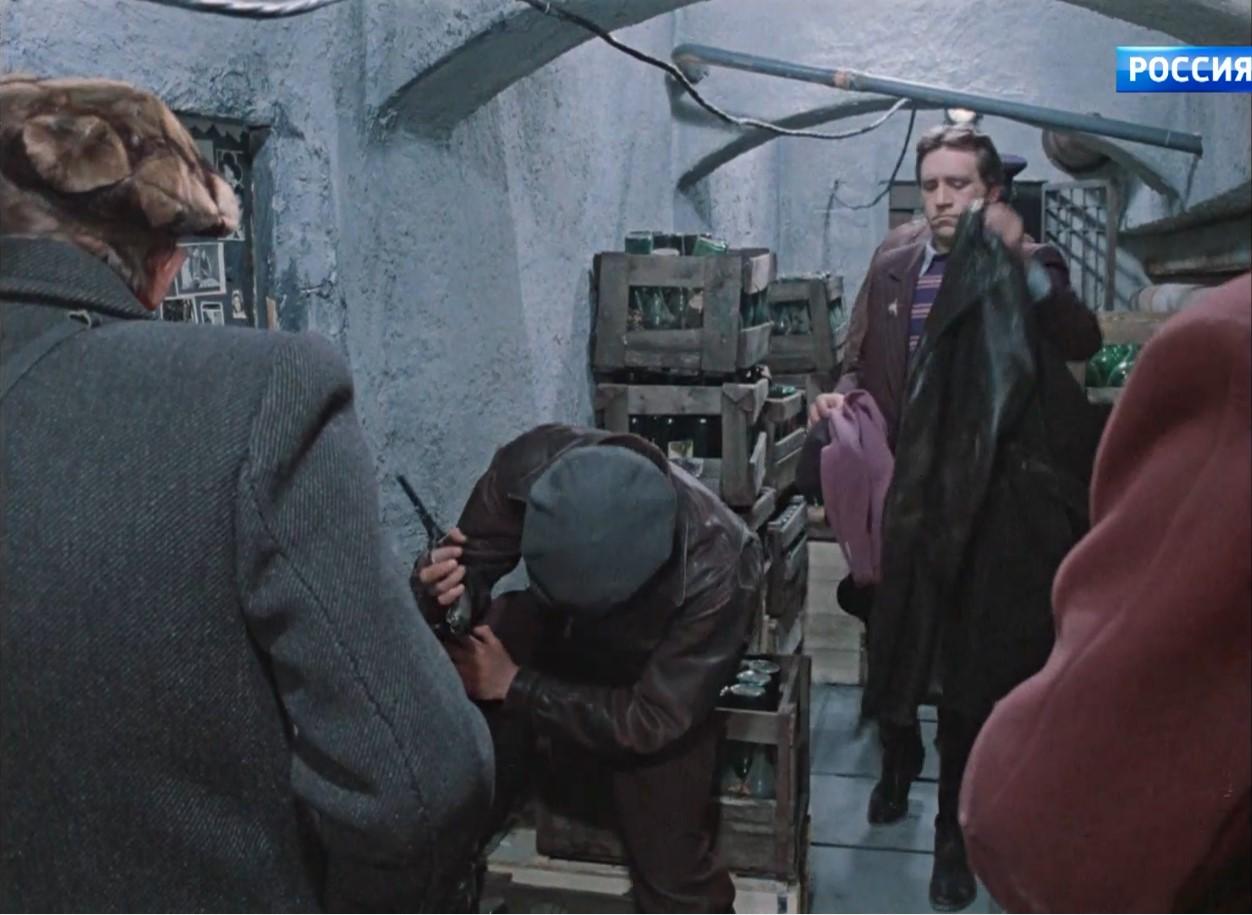 Место встречи изменить нельзя