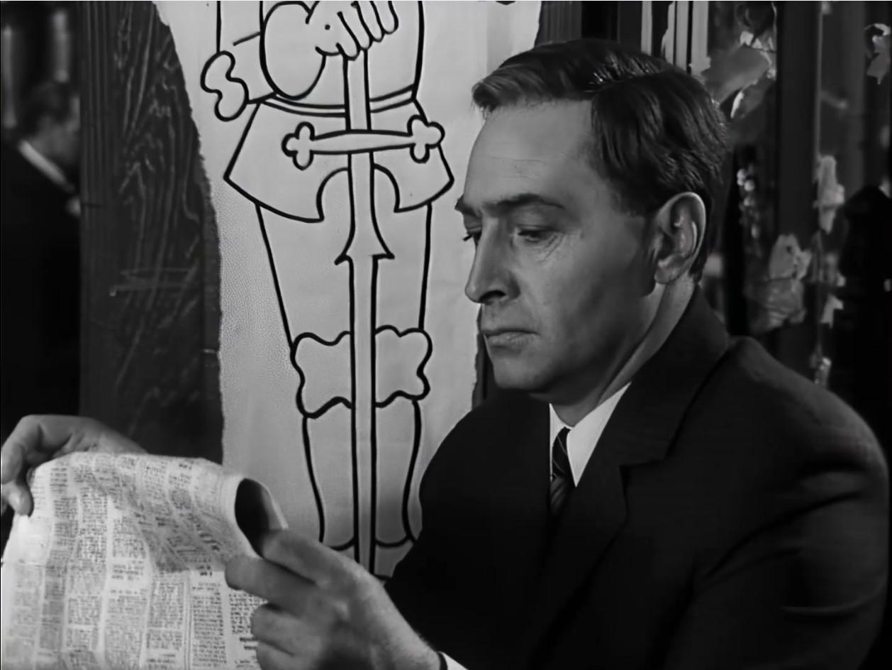 Семнадцать мгновений весны