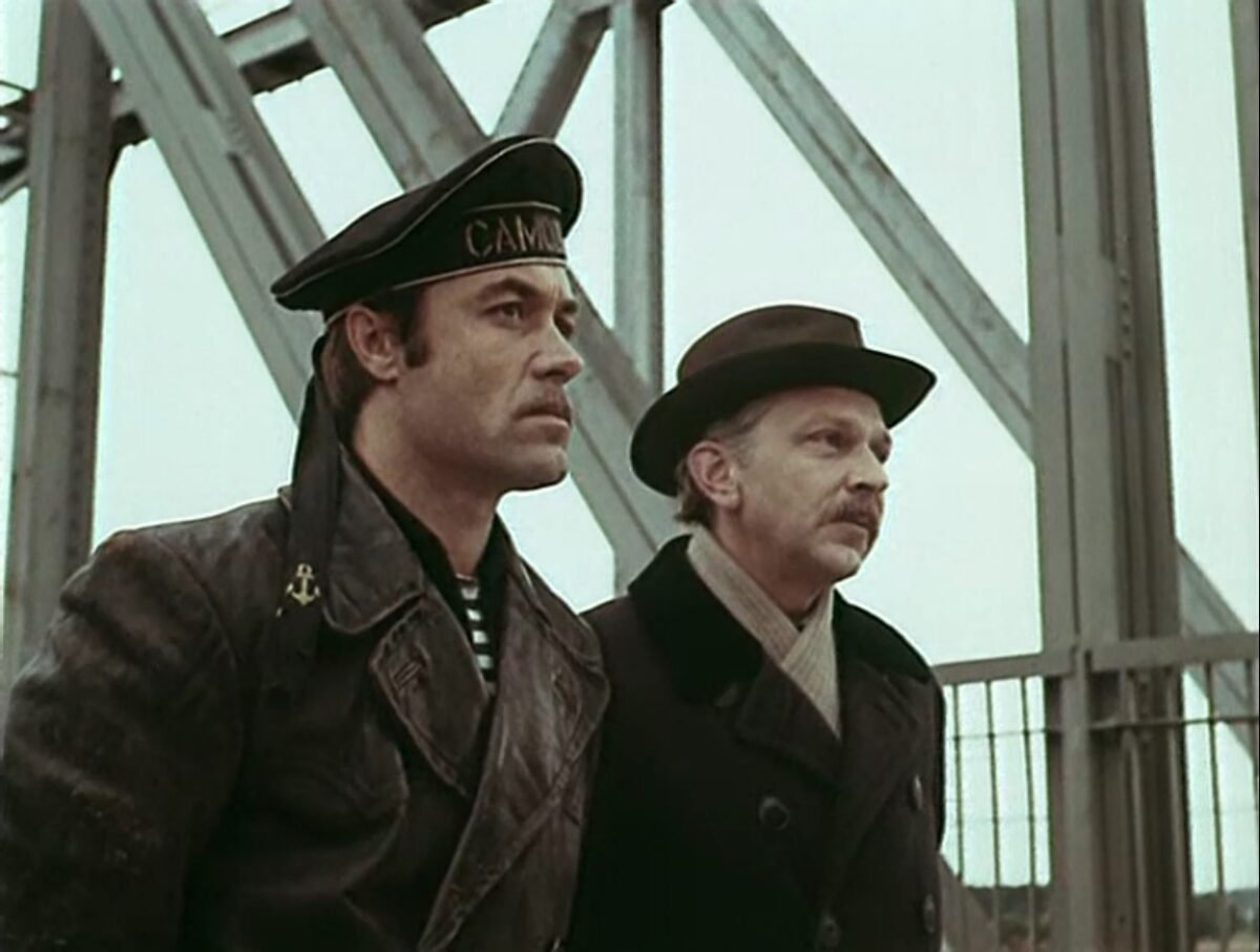 Государственная граница