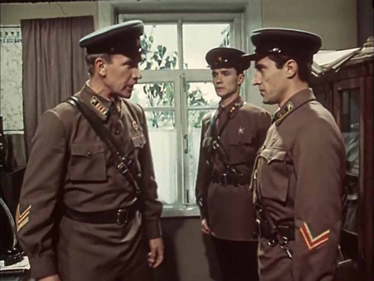 Государственная граница