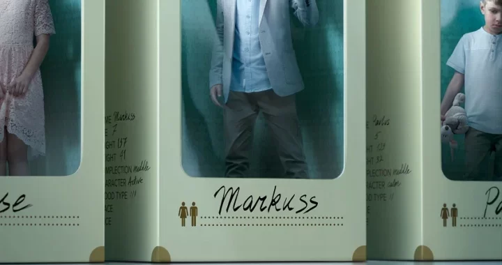 Маркус Маркус