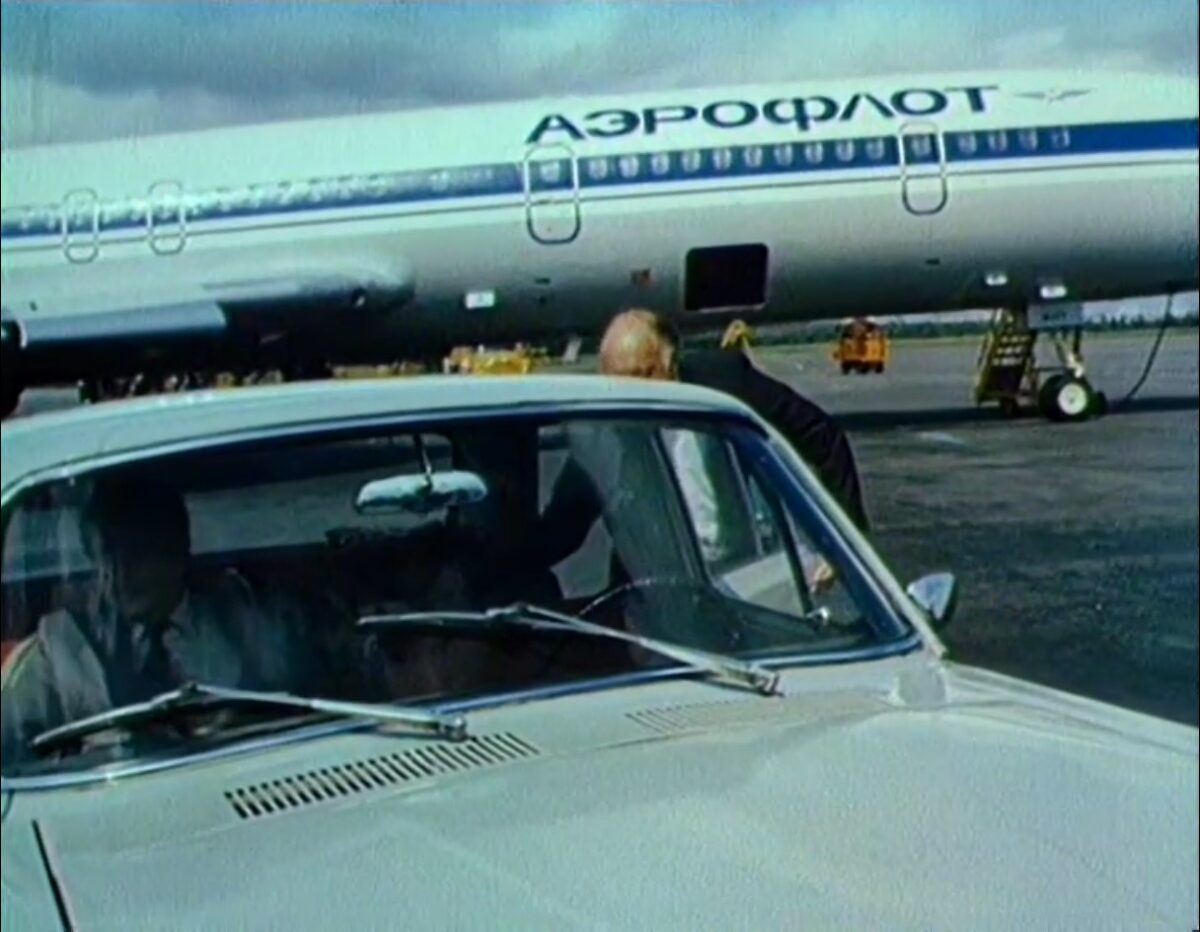 Противостояние (1985)