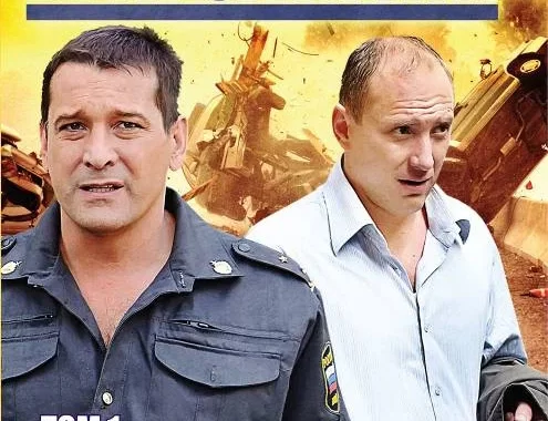 Брат за брата