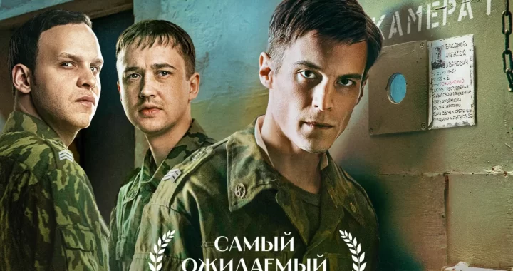 Аутсорс