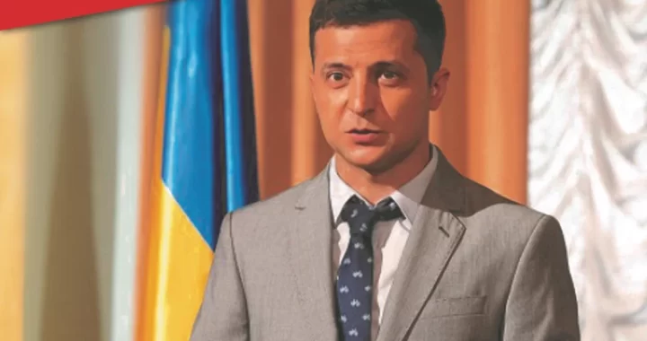 Слуга народа