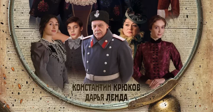 Агата и сыск. Выгодный риск