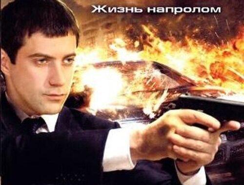 Капитан Гордеев