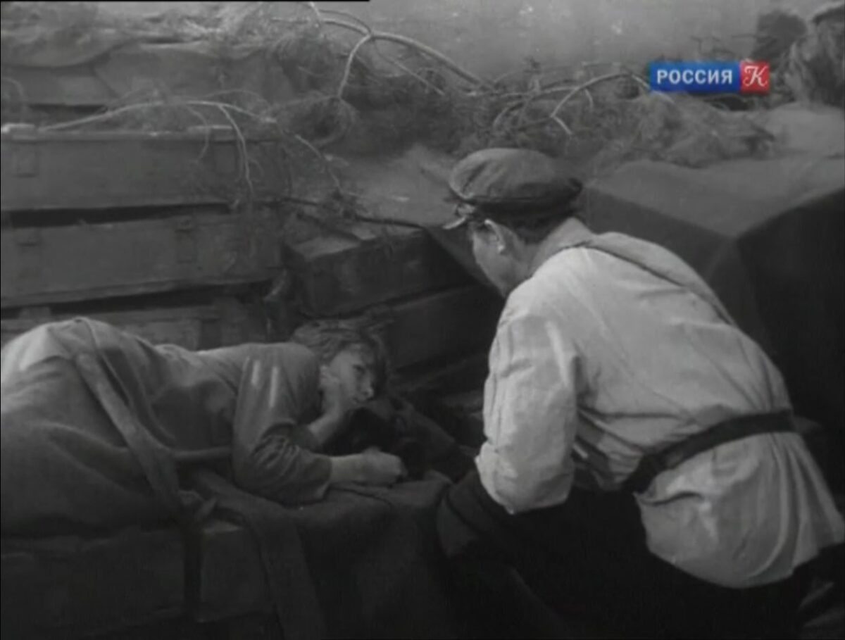 Адъютант его превосходительства