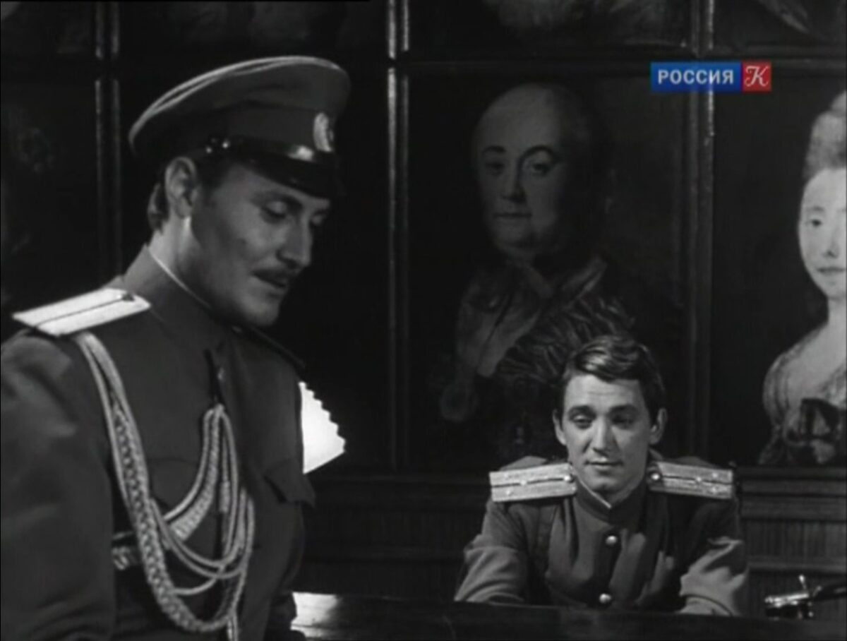 Адъютант его превосходительства