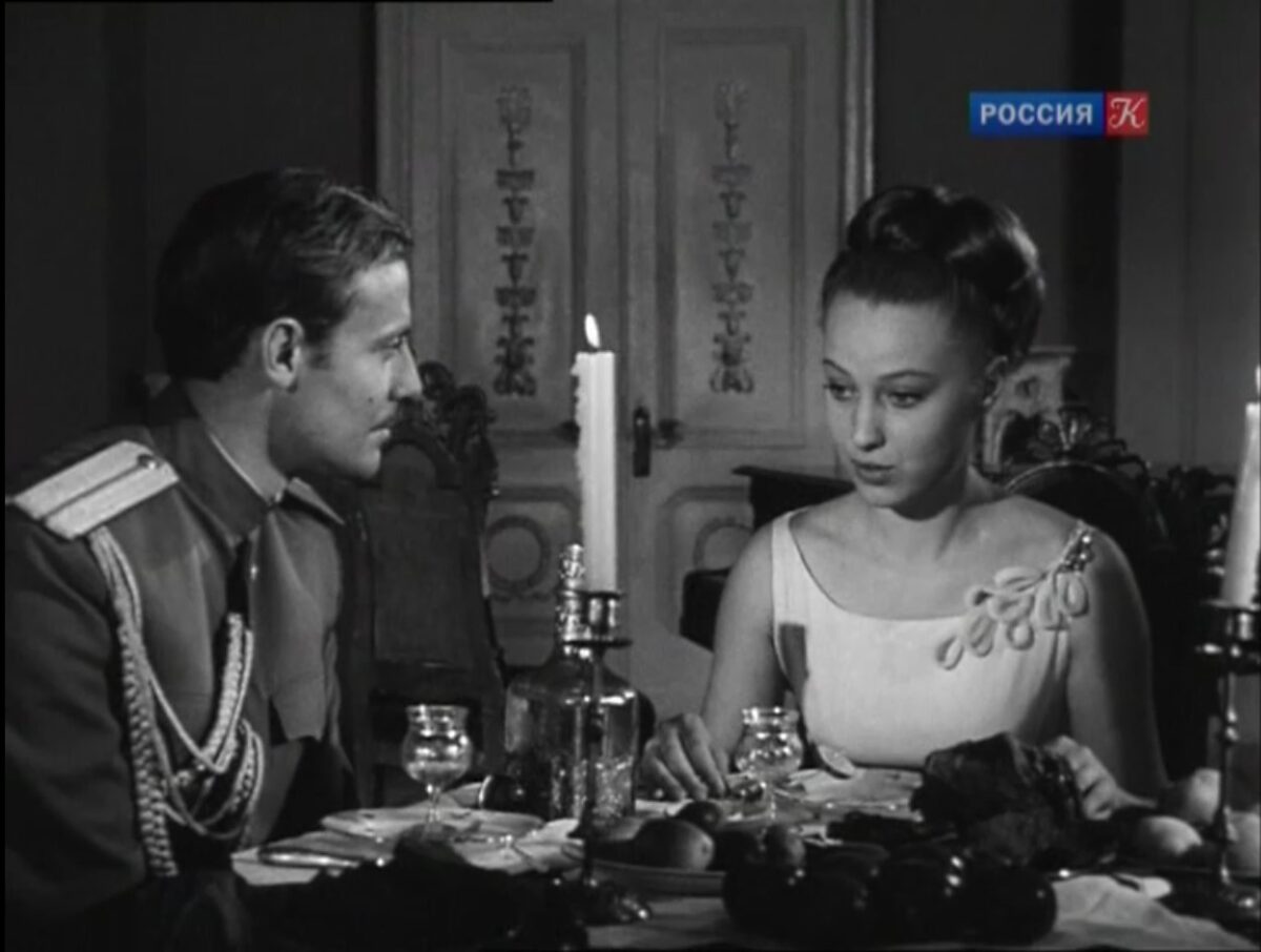 Адъютант его превосходительства