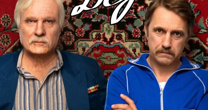 Батя 2. Дед Батя 2. Дед