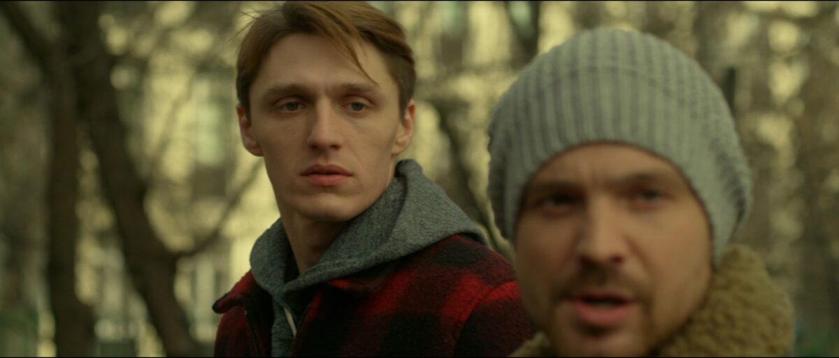 Четвёртая смена