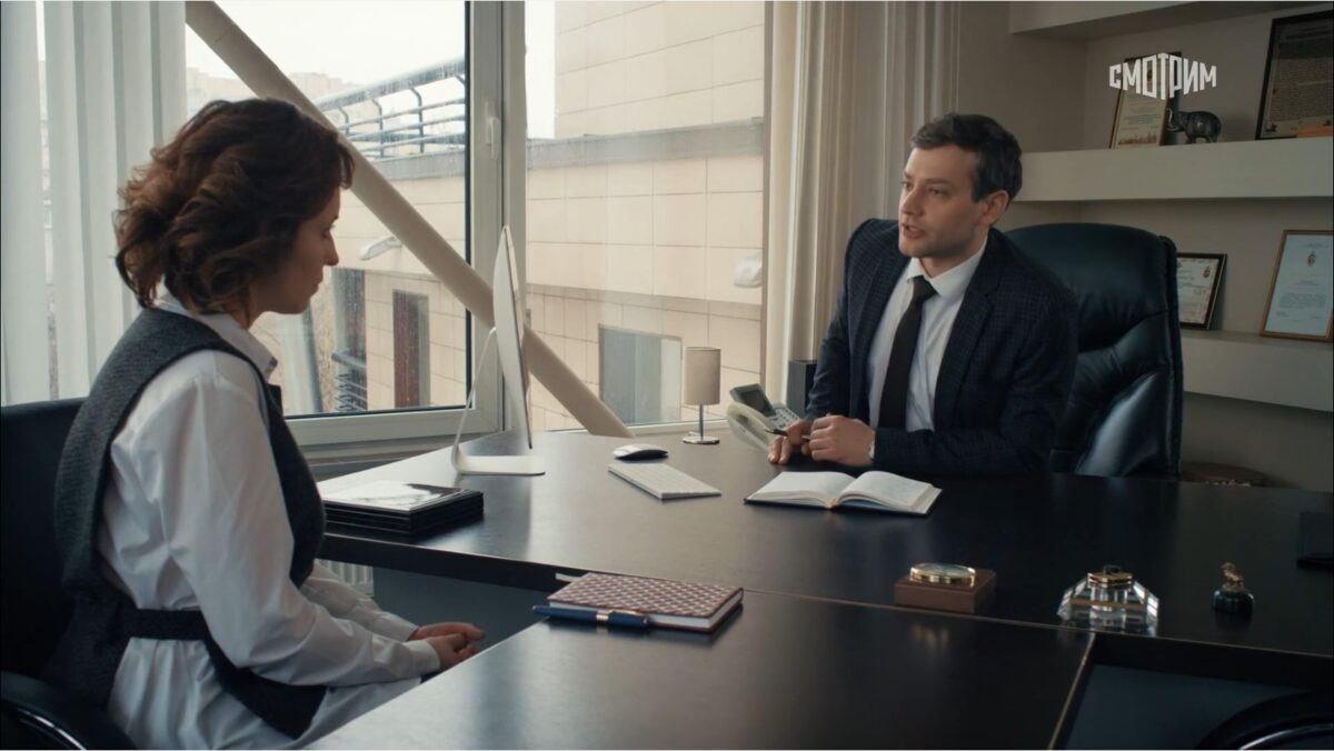 Чистая психология