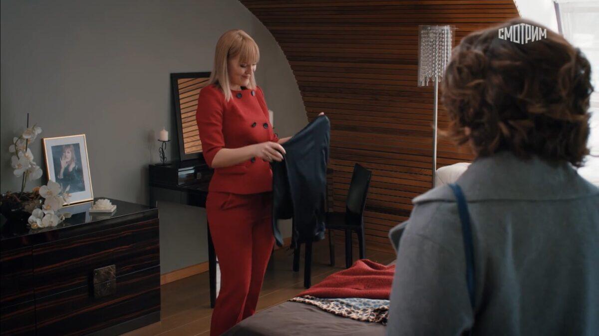 Чистая психология