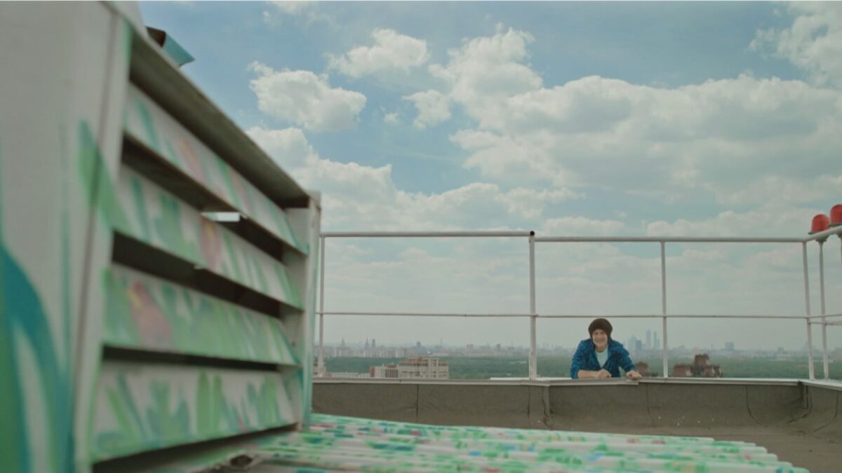 Чёрная лестница