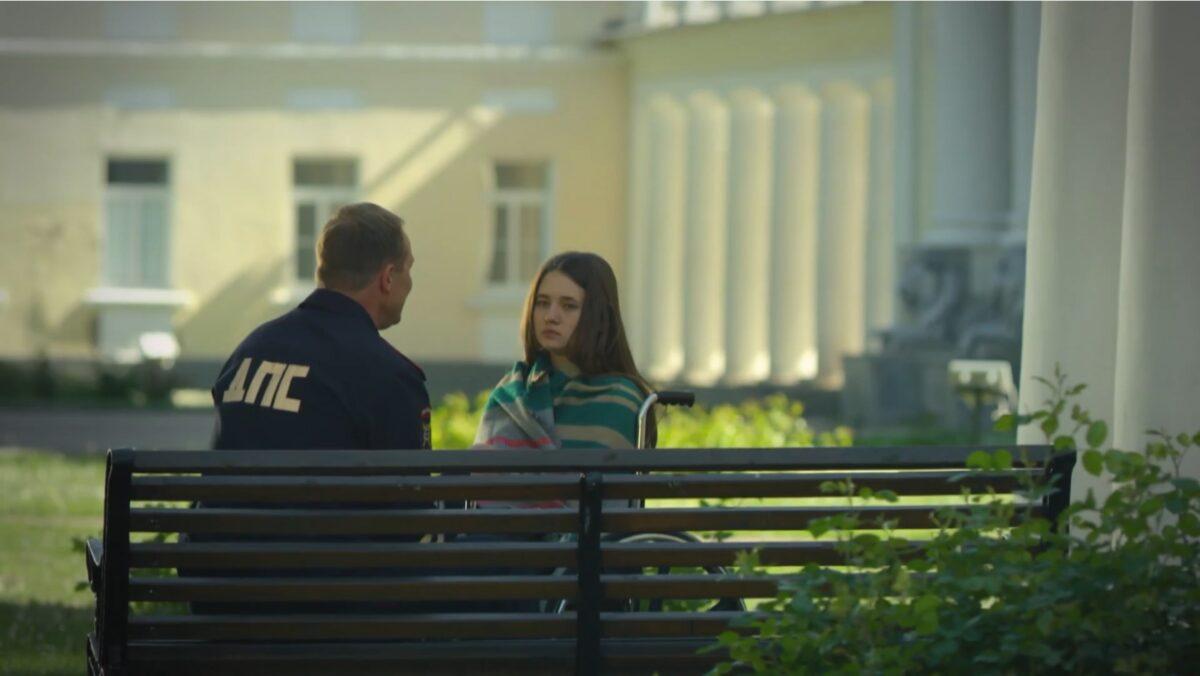 Чёрная лестница