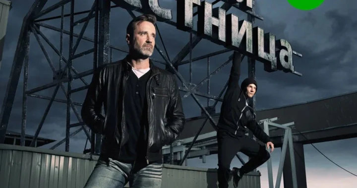 Чёрная лестница Чёрная лестница