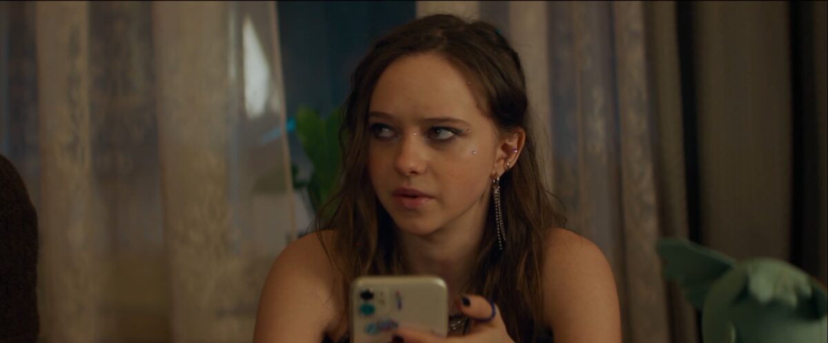 Что-то положительное