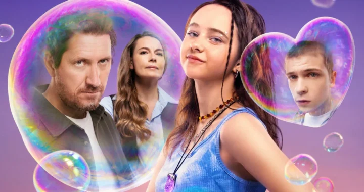 Что-то положительное Что-то положительное