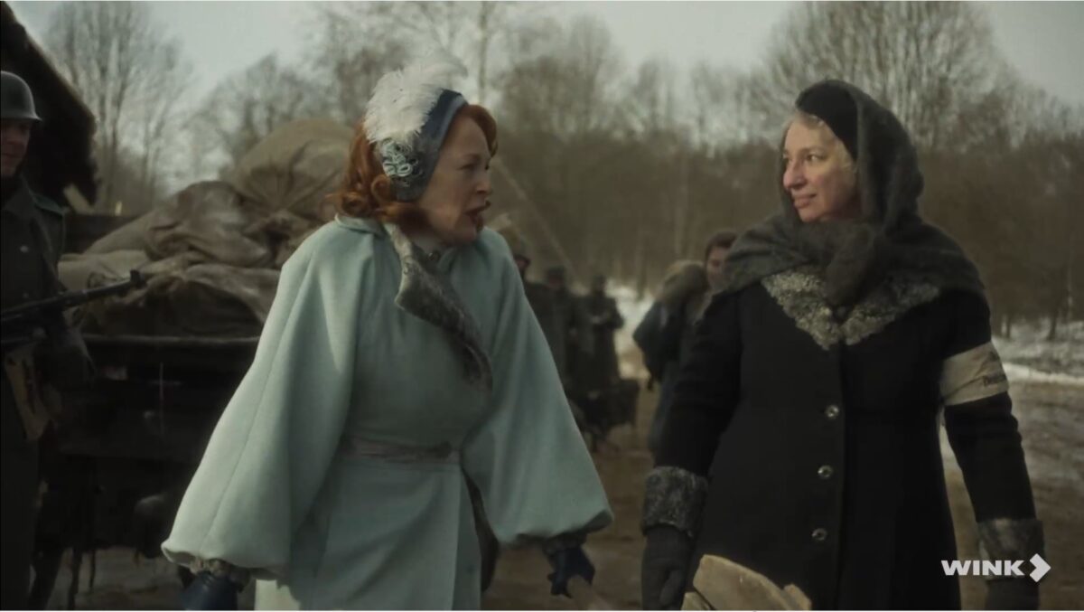 Доктор Вера