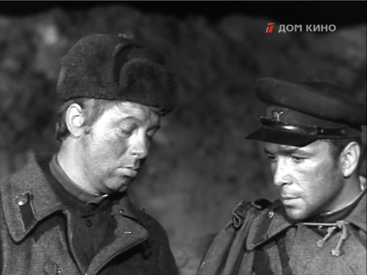 Долгие вёрсты войны