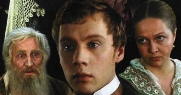 Подросток Подросток