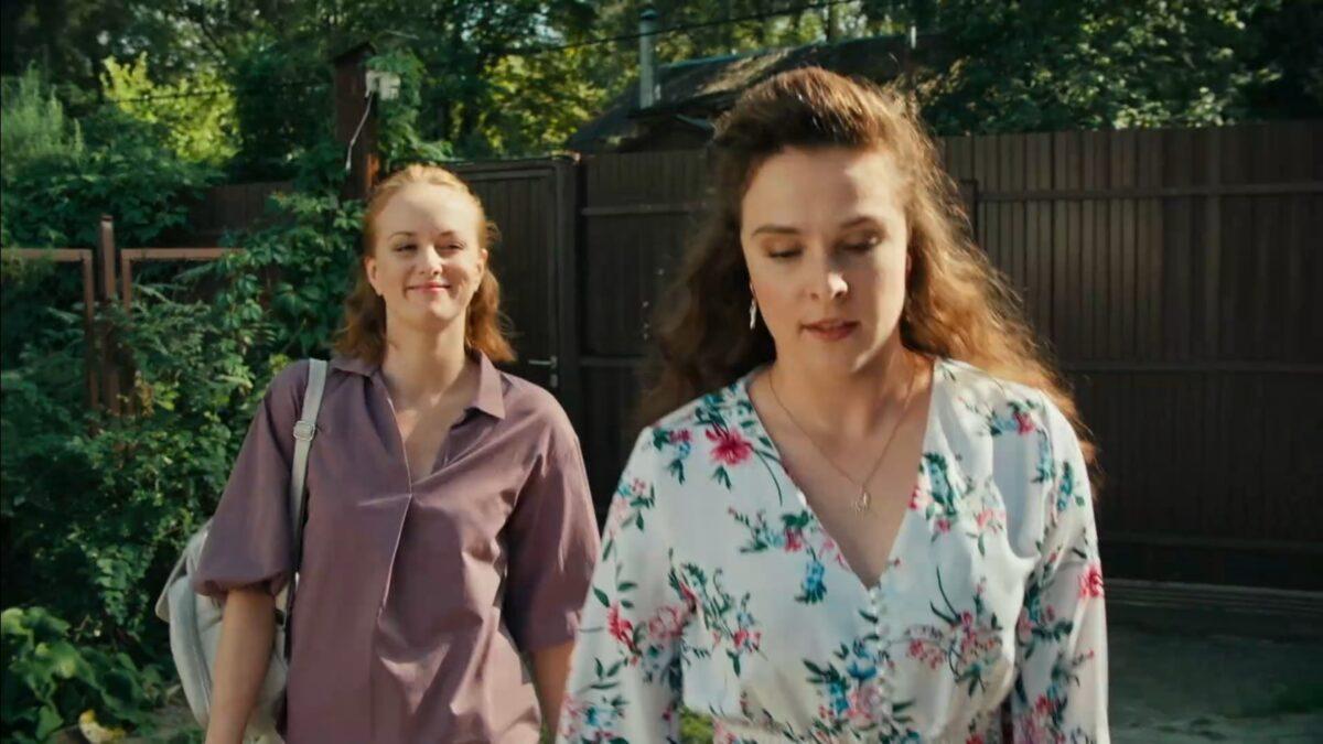 Позови меня с собой