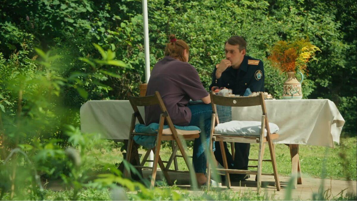 Позови меня с собой