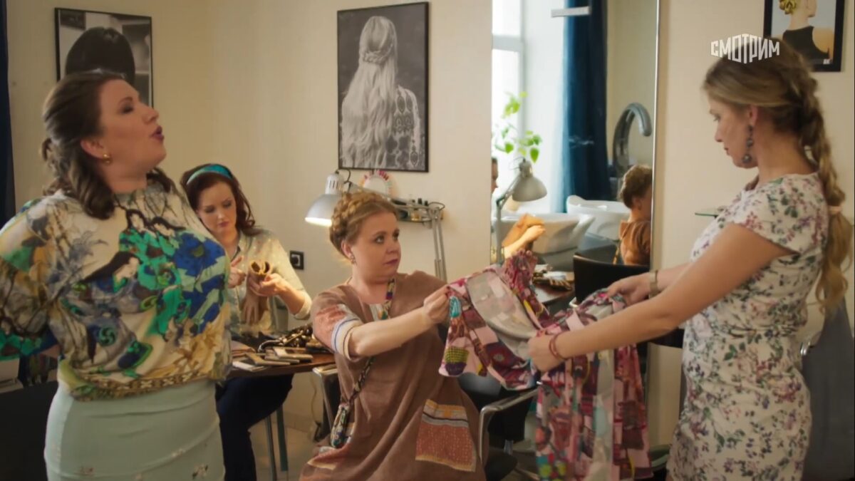 Рая знает всё!