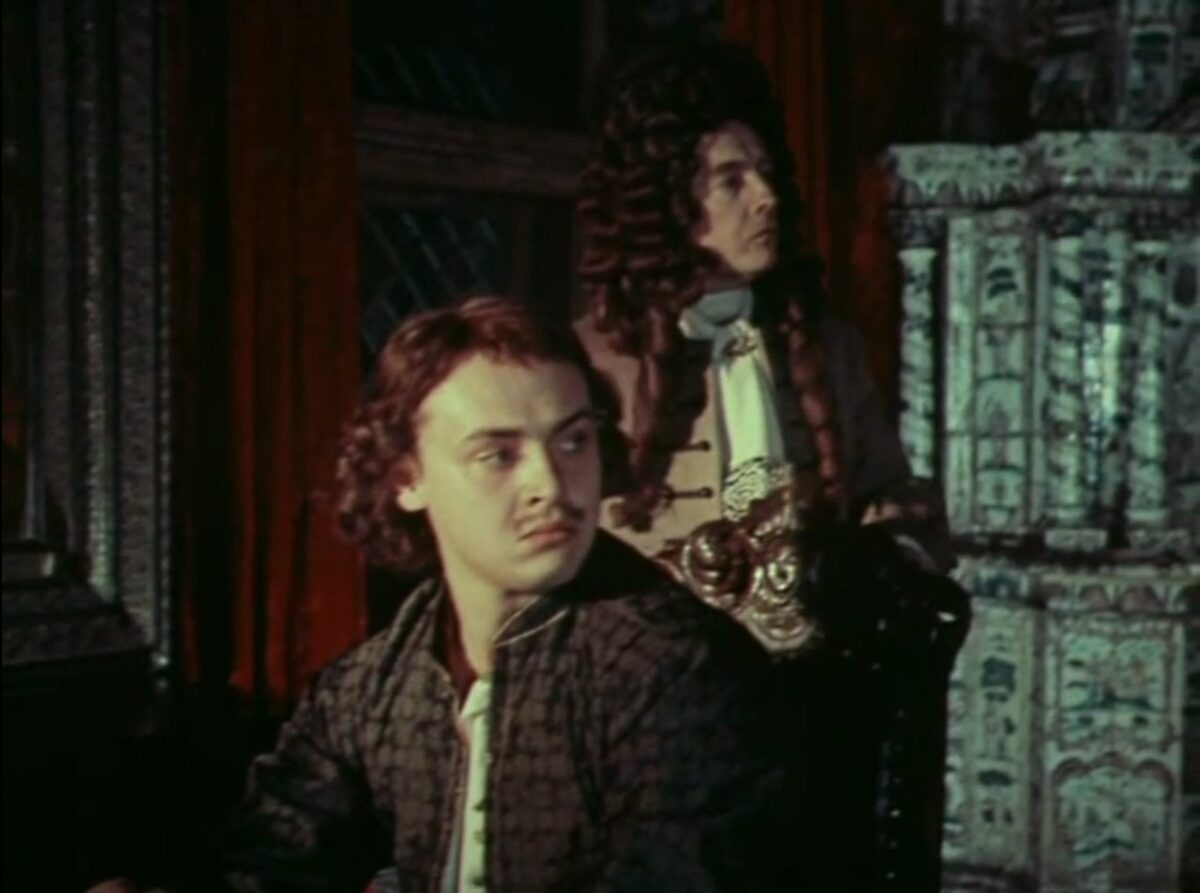 Россия молодая