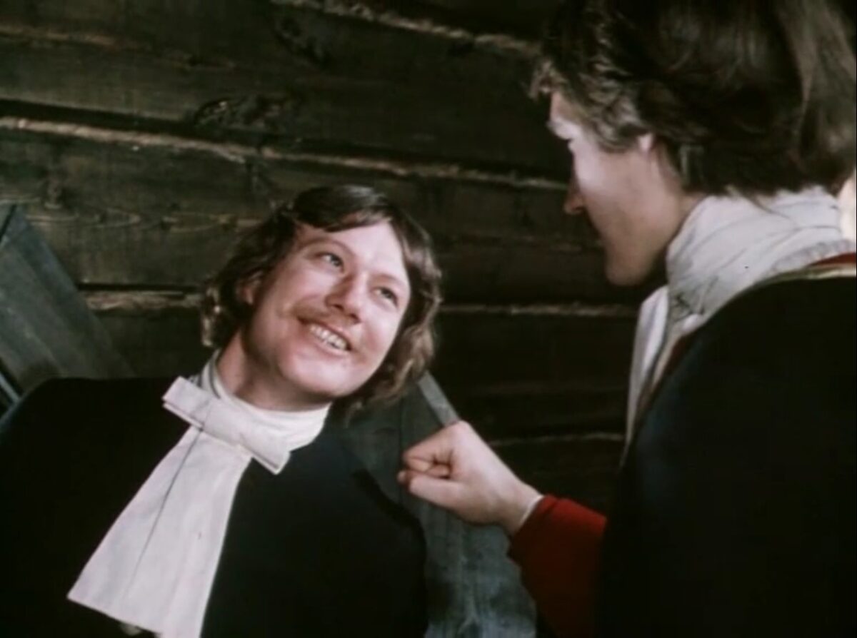 Россия молодая