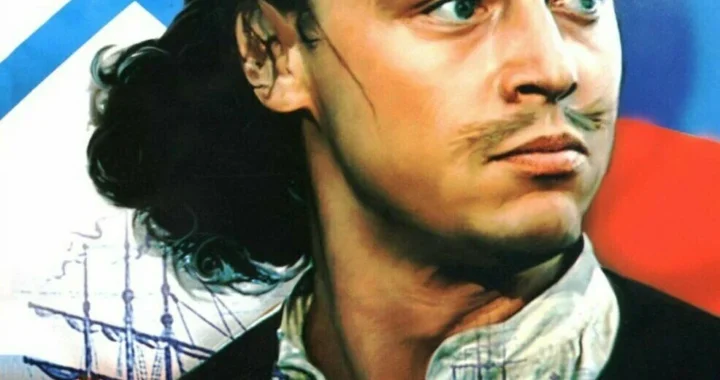 Россия молодая Россия молодая