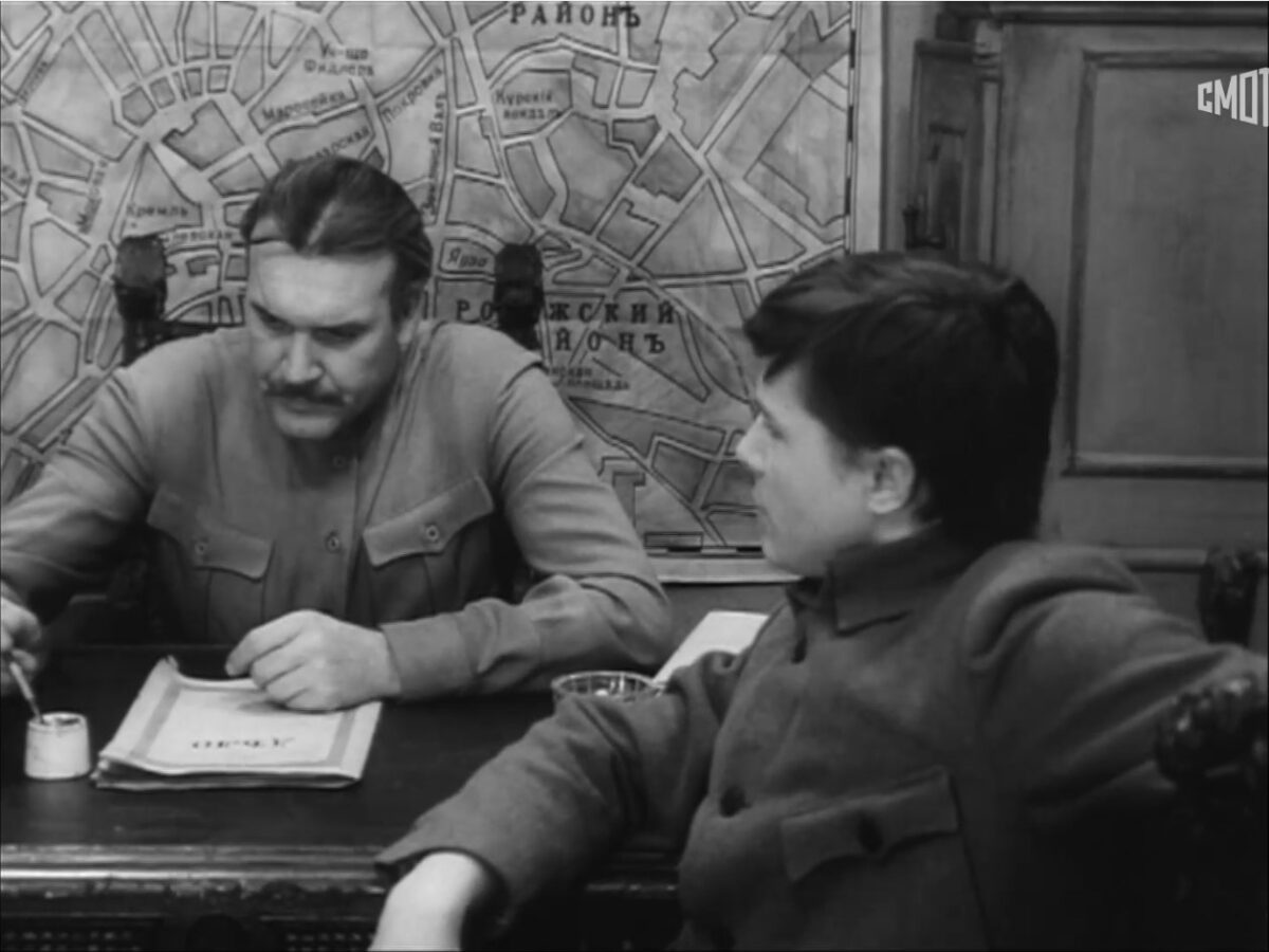 Рождённая революцией