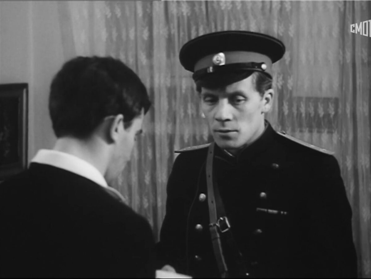 Рождённая революцией