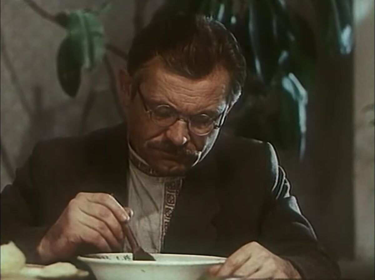 Старая крепость