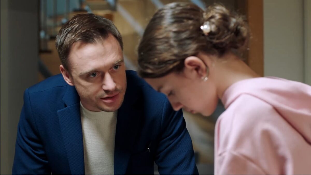 Ты снишься мне