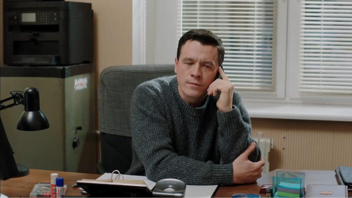 Ты снишься мне