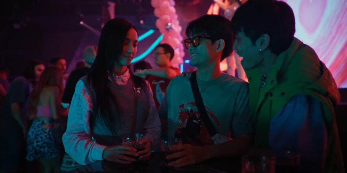 Высокий сезон