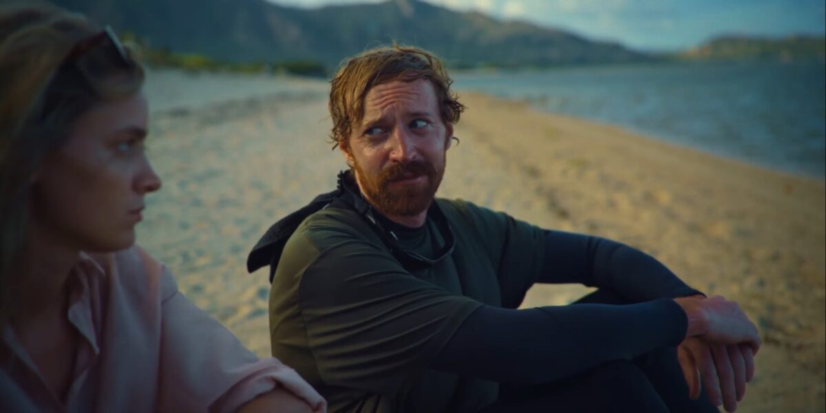 Высокий сезон