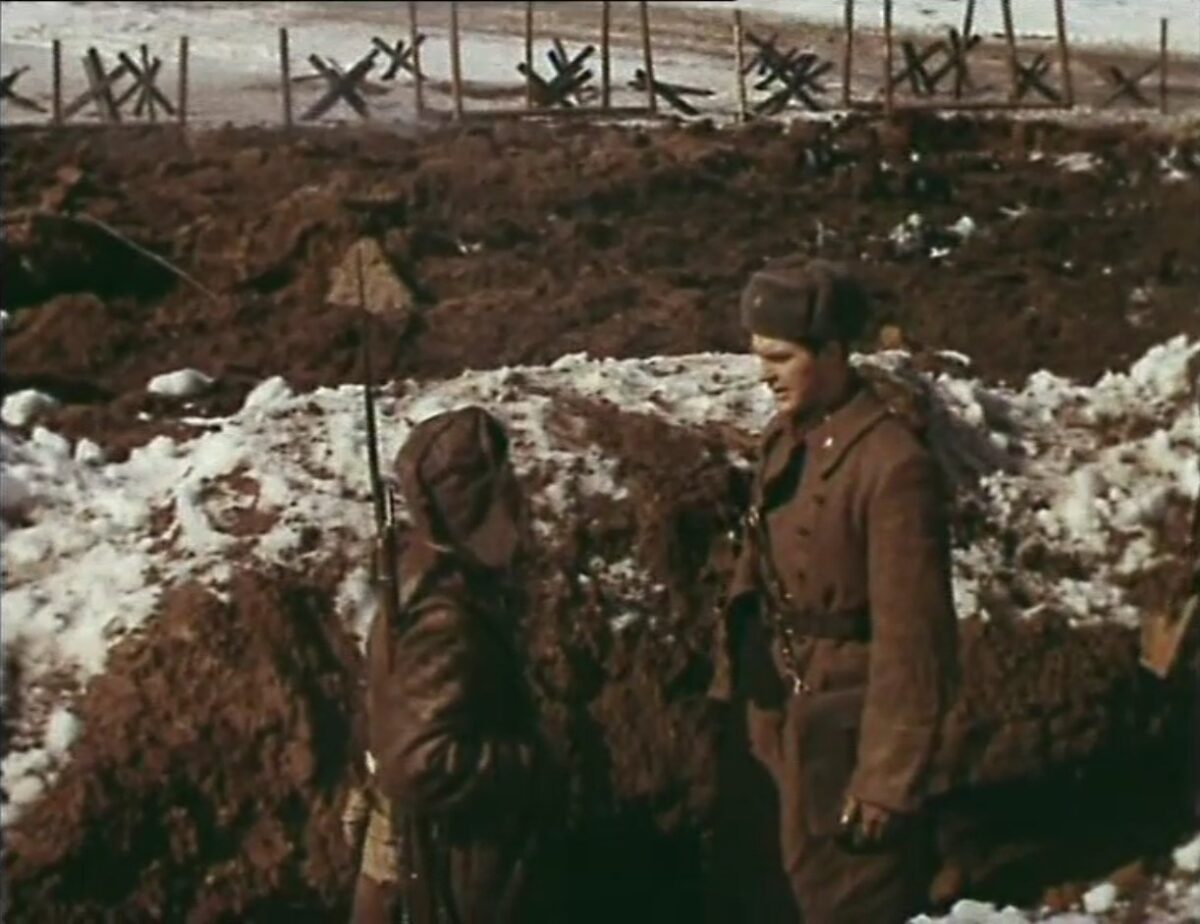 Взять живым